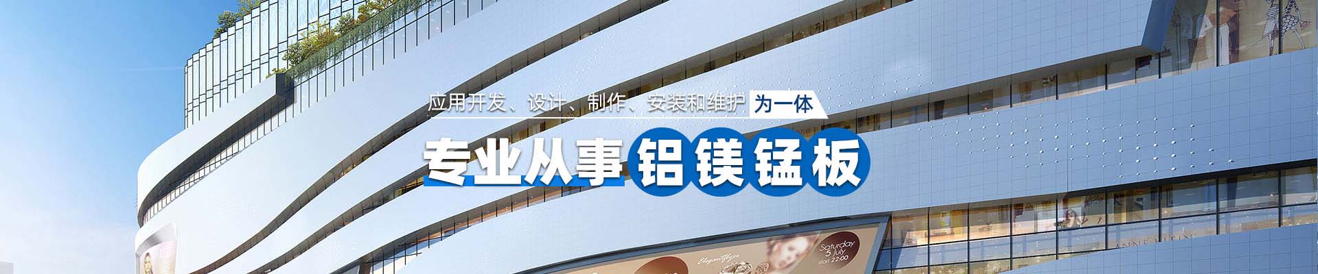 桂林产品中心